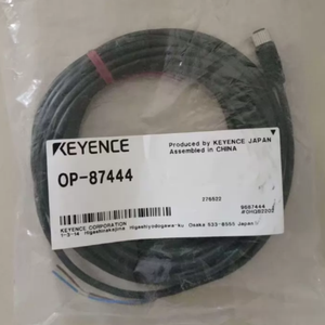 สายไฟมอนิเตอร์ OP-87444 แบบใหม่เอี่ยม สายไฟ 4 พิน ยาว 5 ม. - Product Image 4