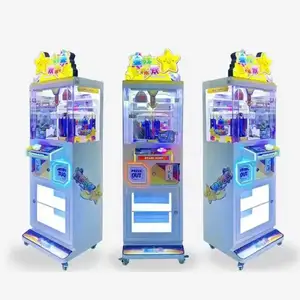 新製品アミューズメントパーツコイン式ドールマシンミニアーケードゲーム賞品の自動販売おもちゃギフトゲーム機