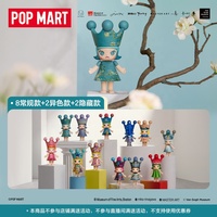 2026 Nuevo y Popular POP MART MEGA ROYAL MOLLY 100% Serie Aniversario 1 Figuras de Anime para Decoración de Escritorio Cajas Sorpresa