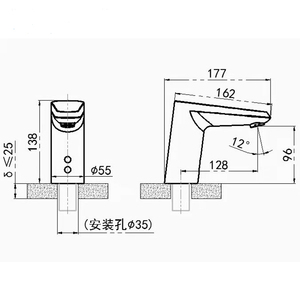 HY-161A Modern Style <span class=keywords><strong>Sensor</strong></span> Automático Torneira De Latão Deck Montado Touchless Infravermelho para Uso Do Hotel Lavatório Torneira Do Banheiro - Product Image 2