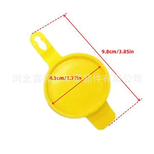 Windshield <b>Washer</b> Fluid Reservoir Cap For Buick GL8 Opel Vauxhall Chevrolet Sail CS3 Plastic Tank Cover - Product Image 3