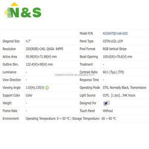 4.7 "320*240 TFT จอ LCD ใหม่สำหรับการควบคุมอุตสาหกรรม KCG047QV1AA-G02อุปกรณ์ยานยนต์ทางการแพทย์ - Product Image 4