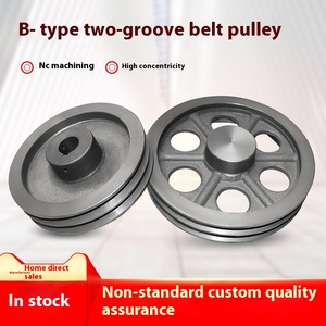 B loại rãnh đôi v-vành Đai ròng rọc tùy chỉnh OEM nhôm và động cơ thép ổ đĩa ròng rọc cho động cơ diesel - Product Image 2