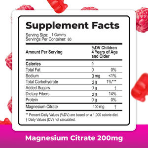 Gomitas de Magnesio para Dormir para Niños Sin Melatonina, Venta Directa de Fábrica Bioflex, OEM ODM, Gomitas de Magnesio para Dormir y Relajación para Niños - Product Image 2