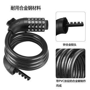 Candado de combinación de cinco dígitos para bicicleta, cable de acero grueso, duradero, antirrobo, para bicicleta de montaña y carretera, equipo de ciclismo - Product Image 5