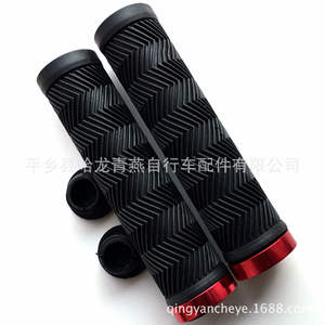 Mountain Bike Handlebar Grips 13.5cm <b>Long</b> Single Side Lock Rubber Anti <b>Slip</b> Shock Absorbing For Mountain Bikes - Product Image 4