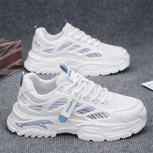 The 2026 Spring New Stylish Men's Mesh Casual Sneakers Are Simple and Trendy <b>Height</b> <b>Increasing</b> Recyclable - Product Image 6