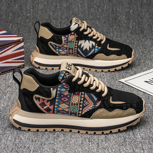 Zapatillas Chunky con Cordones, Calzado Casual para Caminar, Acolchadas, Antideslizantes, de Caña Baja, Estilo Urbano - Product Image 5