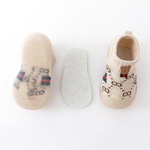 Chaussures pour bébé, semelles souples, respirantes, en maille, design ours en tricot, printemps automne, chaussures simples pour bébés de 0 à 2 ans - Product Image 4