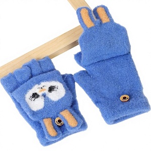 Gants personnalisés pour enfants, mignons, en forme de chat coréen, en tricot thermique, avec poignets moelleux, pour l'hiver et les activités de plein air - Product Image 4