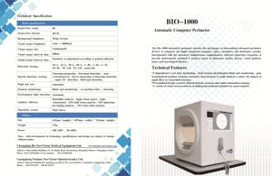 جهاز InnoVue Opto BIO-1000 لتحليل المجال البصري الآلي عالي الدقة متعدد الأوضاع للتشخيص البصري - Product Image 2