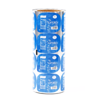Jiangsu Hanlin joint de yaourt feuille d'aluminium tasse de yaourt couvercle en aluminium feuille imprimée rouleau de film laminé