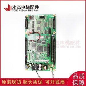 Placa base principal para elevador Hitachi GHE FMT GVF 2 NPH, placa de control original en stock, calidad garantizada - Product Image 3