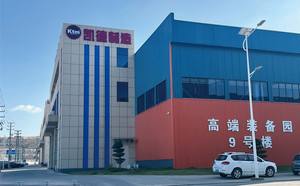 อะไหล่รถขุดขนาดเล็ก Kubota JBT185 บุ๊คเก็ตไซด์ลิงค์ สำหรับรถขุดขนาดเล็ก Kubota อะไหล่เครื่องจักรก่อสร้าง แบบอะนาล็อก/รีแมน - Product Image 6