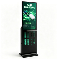 Borne de recharge interactive à écran tactile pour la location de batteries externes, station de charge sur pied avec écran publicitaire LCD commercial