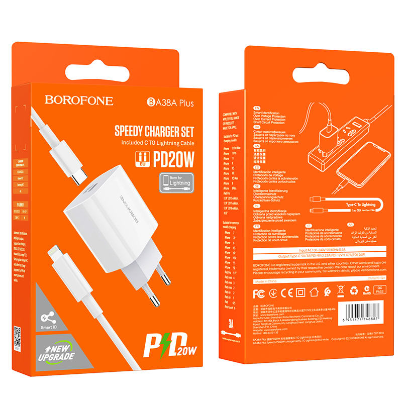 BOROFONE BA38A Plus Speedy PD20W charger Support PD3.0 QC3.0 | 3RAFOTY ...