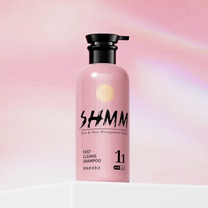 Shampooing rapide pour animaux de compagnie SHMM 500 ml, lavage corporel pour chiens et chats, nettoyage rapide des poils, élimination de la saleté, gel douche pour chat et chien, shampooing naturel pour animaux de compagnie - Product Image 6