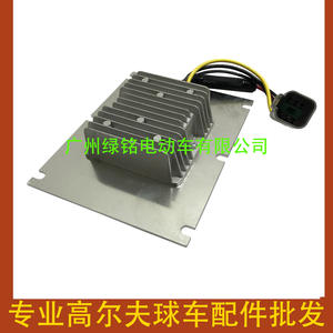 Convertidores de Voltaje para Carritos de Golf EZGO y CLUBCAR YMH, Categoría de Productos: Convertidores de Corriente Continua - Product Image 4