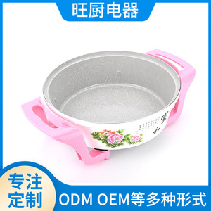 กระทะไฟฟ้าหินไมแฟน 32 ซม. แบบไม่ติดกระทะ หม้อปรุงอาหารอเนกประสงค์ พร้อมการรับรองมาตรฐาน 3C ผลิตที่เจ้อเจียง - Product Image 5