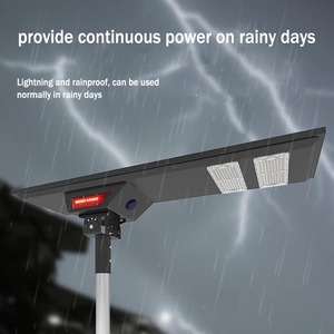高ルーメン170lm/wソーラーライトレーダーセンサー防水屋外Ip66オールインワンLEDソーラー街路灯 - Product Image 5