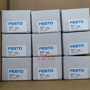 Cartucho de Filtro Festo MS6-LFP-C 534499, Piezas Neumáticas - Product Image 1