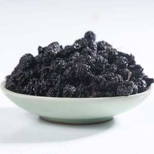 工場直送卸売乾燥桑の実、お茶のお供や栄養価の高い食事に最適な天然の甘いおやつ、無添加 - Product Image 2