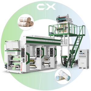 Nhà Máy Sản Xuất CX-50-700 Bán Máy In Hai Màu Công Suất Cao Không Có Trục Và Máy Lớp Màng Nhà Kính máy thổi màng pe - Product Image 1