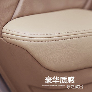 Honda Odyssey Armrest <b>Box</b> 2004-2008 Microfiber Leather Beige Storage Modification - Product Image 1