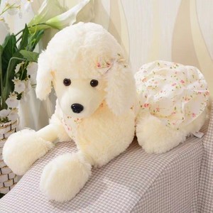 Peluche chien VIP transfrontalière, super douce, rembourrage en coton PP, cadeau d'anniversaire unisexe - Product Image 6