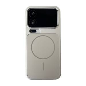 Funda de Teléfono Móvil de Vidrio Mate AG, Funda de Acrílico para Xiaomi 17 Pro Max, Sensación de Piel TPU para <span class=keywords><strong>Oppo</strong></span> Find X9 Pro - Product Image 1