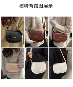 Bolso Bandolera Cuadrado Mediano de PU, Estilo Casual y Versátil, Moda Otoño 2025 <span class=keywords><strong>para</strong></span> Mujer, Sensación de Lujo - Product Image 6