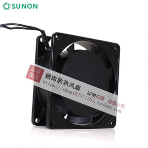 Ventilador SUNON SF23080AT de 8 cm, 220 V CA, con Protección de Impedancia - Product Image 2