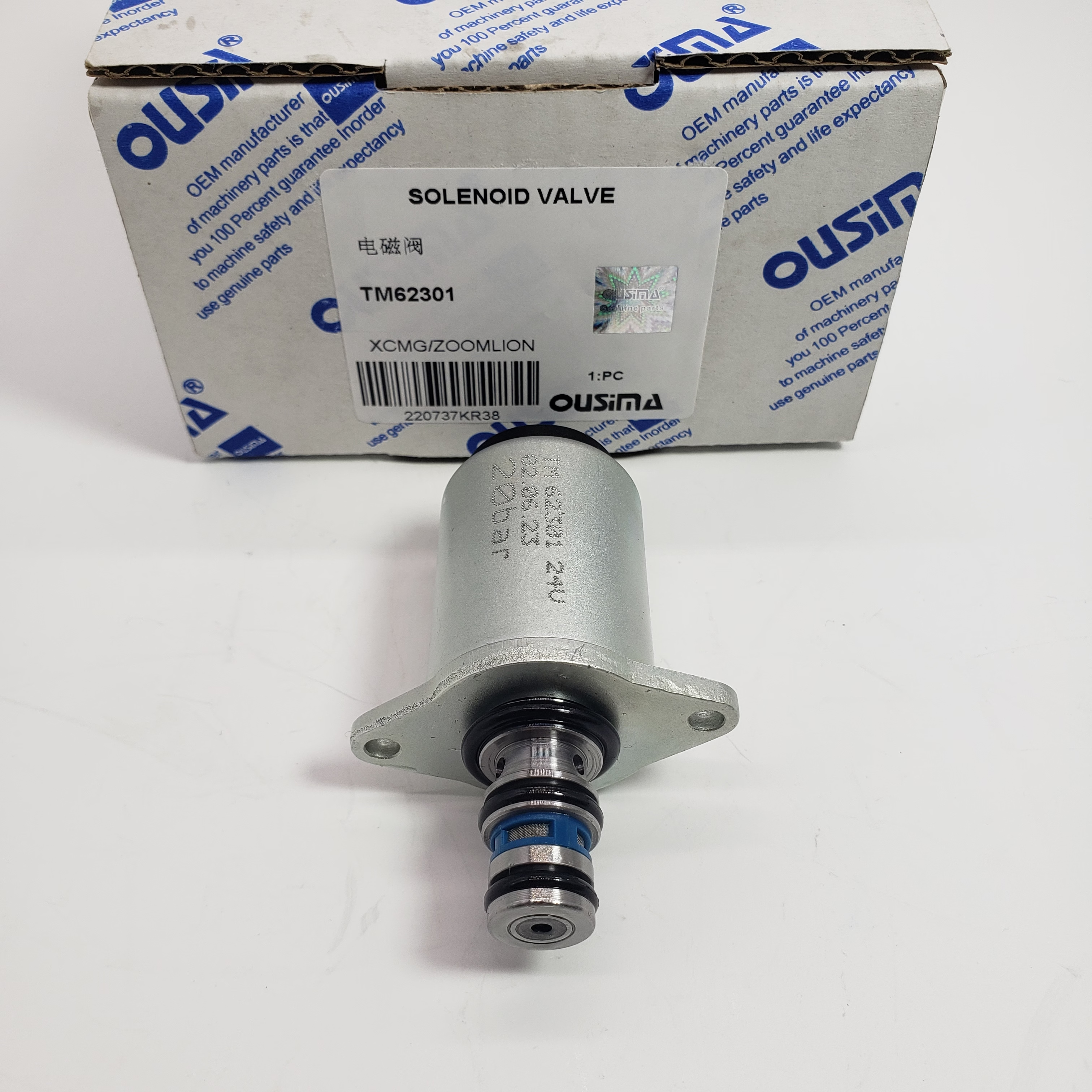 Excavator ZOOMLION TM62301 Proportional Solenoid Valve - 20 Bar