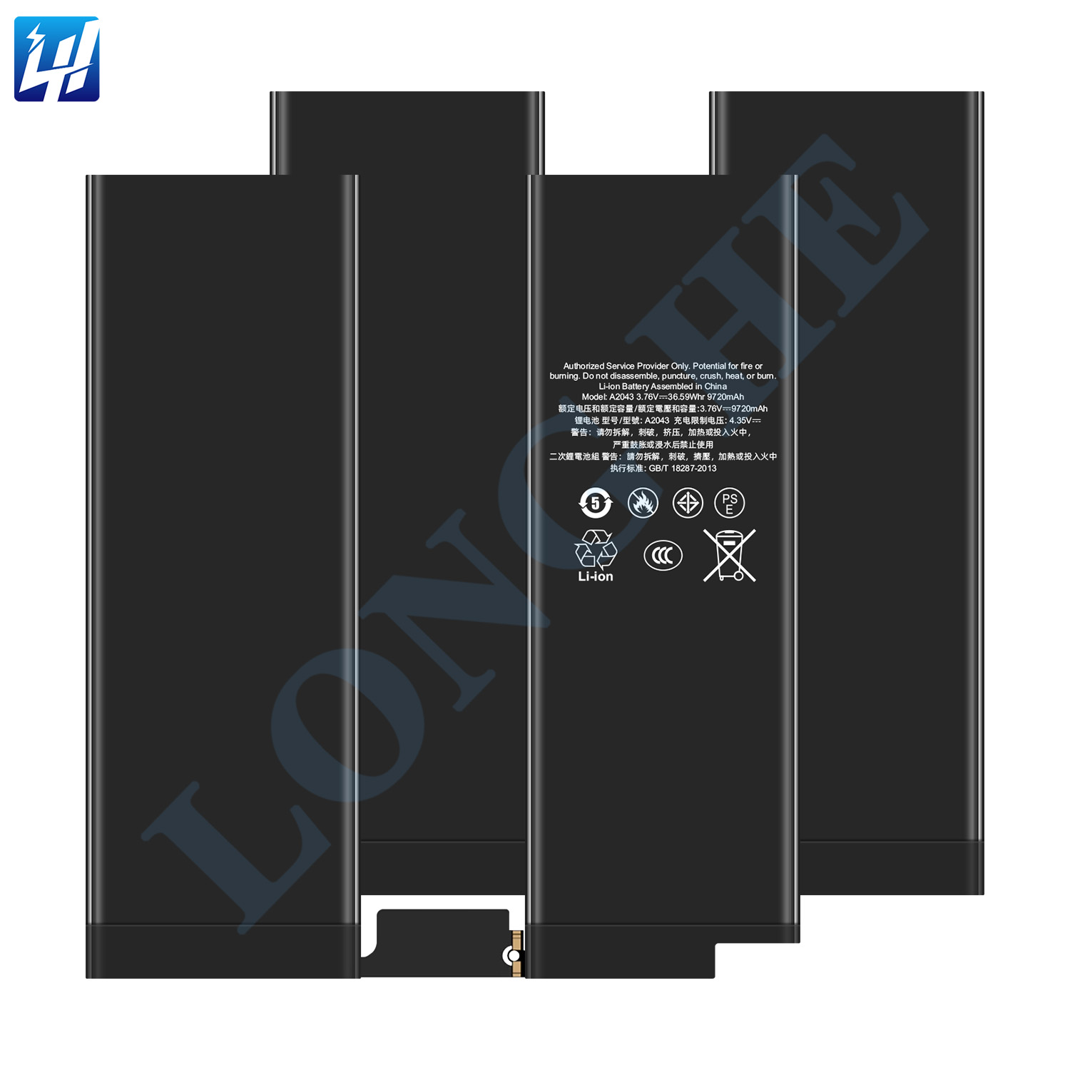 9720mAh Replacement Battery for iPad Pro 12.9 (A2043 A1876