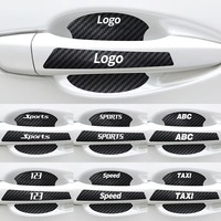 Autocollants de protection pour poignées de portières de voiture en cuir, logo personnalisé, imperméables, anti-rayures, accessoires décoratifs pour la protection des poignées de portières de voiture