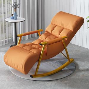 Reclining Rocking Chair Metal Frame Foam Filling Tilting Lounge Chair For Bedroom Living Room Nordic Style - Product Image 1