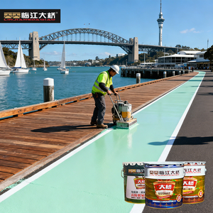 Peinture pour revêtements en pierre naturelle, échantillon gratuit, encre pour revêtement mural, vernis à base d'eau pour carreaux de pierre véritable, application routière - Product Image 1