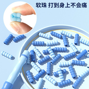 Bamboo Joint Skip Rope For Children Adjustable Length With Name Customization Fitness Equipment For Kids PVC Material - Product Image 5