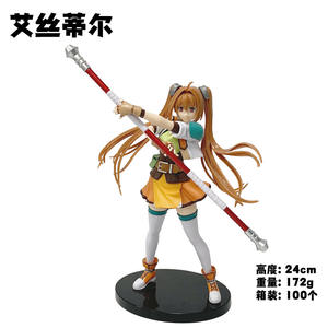 ฟิกเกอร์ตัวการ์ตูนของวีรบุรุษ Estelle อะนิเมะที่สดใสขนาด24ซม. หุ่นแอ็กชันของเล่นสำหรับเป็นของขวัญสำหรับแฟนๆ - Product Image 3