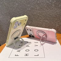 Coque de téléphone en acrylique dégradé avec support magnétique rotatif à 360 degrés pour iPhone 17 16 15 14 Pro, design anti-chute à quatre coins