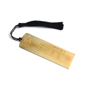 Manufacture Custom Simple Rectangle Gold Embossed Metal <b>Bookmark</b> with Tassel - Product Image 3