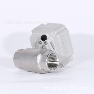 Vanne à boisseau sphérique électrique en acier inoxydable, ouverture à 6 points à 45 degrés, vanne de vidange bidirectionnelle pour le traitement de l'eau et de l'air - Product Image 5