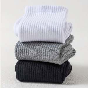 Design Low MOQ High Quality Professional Socks Printing Logo Knitted High Quality Breathable Sport Socks - Product Image 3