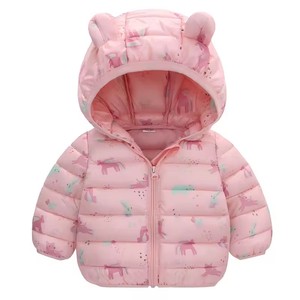 <span class=keywords><strong>Parka</strong></span> en polaire épaisse et chaude et douce en <span class=keywords><strong>fourrure</strong></span> Manteau coupe-vent avec capuche pour garçons et filles Vestes d'hiver en duvet pour enfants - Product Image 3