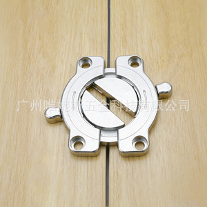 Connecteur plat en alliage de zinc, rotation à 360 degrés, joint rond, verrouillage pour extension de table, connexion de panneaux de bois - Product Image 1