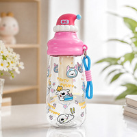 Bouteille d'eau en plastique de luxe avec paille, infuseur à thé, cordon de transport, résistante aux hautes températures et au lave-vaisselle, idéale pour la rentrée scolaire