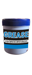 高温対応ヘビーデューティーEPレッドカラーグリース - Product Image 6