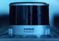 XT32 HESAI XT16 Sensor Lidar Putar 360 Derajat 16/32 Saluran Jangkauan Menengah Presisi Tinggi Jarak Minimum Nol 24VDC 905nm