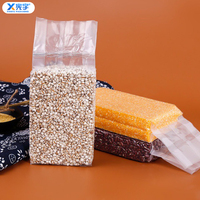 En stock – Sacs de riz sous vide transparents, imprimés par gravure, résistants à l'humidité, en plastique, de 0,5 kg à 5 kg, taille personnalisable