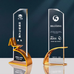 جائزة الشركة المصنعة تخصيص الكأس الكريستال الزجاج المنحوت المعادن الكريستال كأس جائزة - Product Image 5